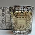 DO - BAOBAB MY FIRST BAOBAB 8 CM (190 G) - platinum - zlevněné